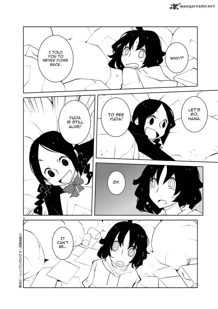 Hana To Alice Satsujin Jiken Chapter 11 Page 5