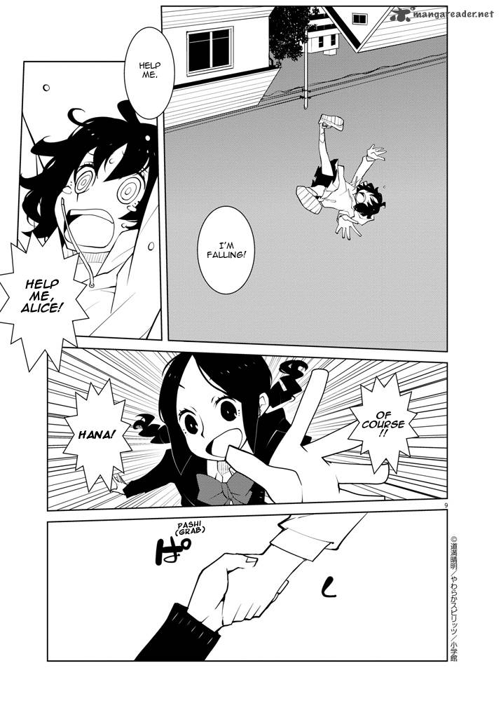 Hana To Alice Satsujin Jiken Chapter 11 Page 8