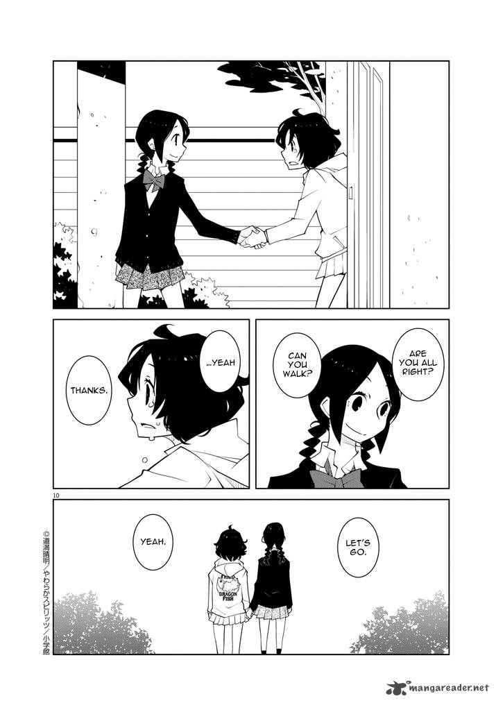 Hana To Alice Satsujin Jiken Chapter 11 Page 9
