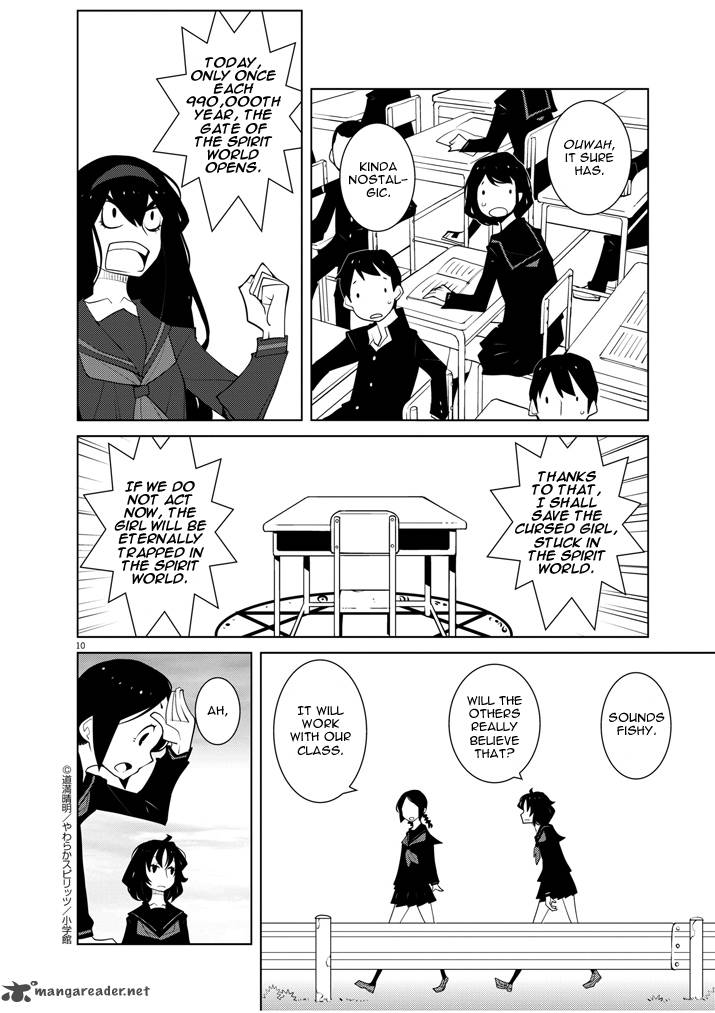 Hana To Alice Satsujin Jiken Chapter 12 Page 10