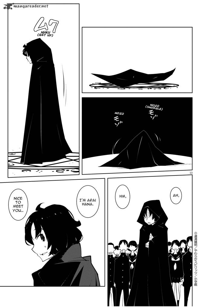 Hana To Alice Satsujin Jiken Chapter 12 Page 13