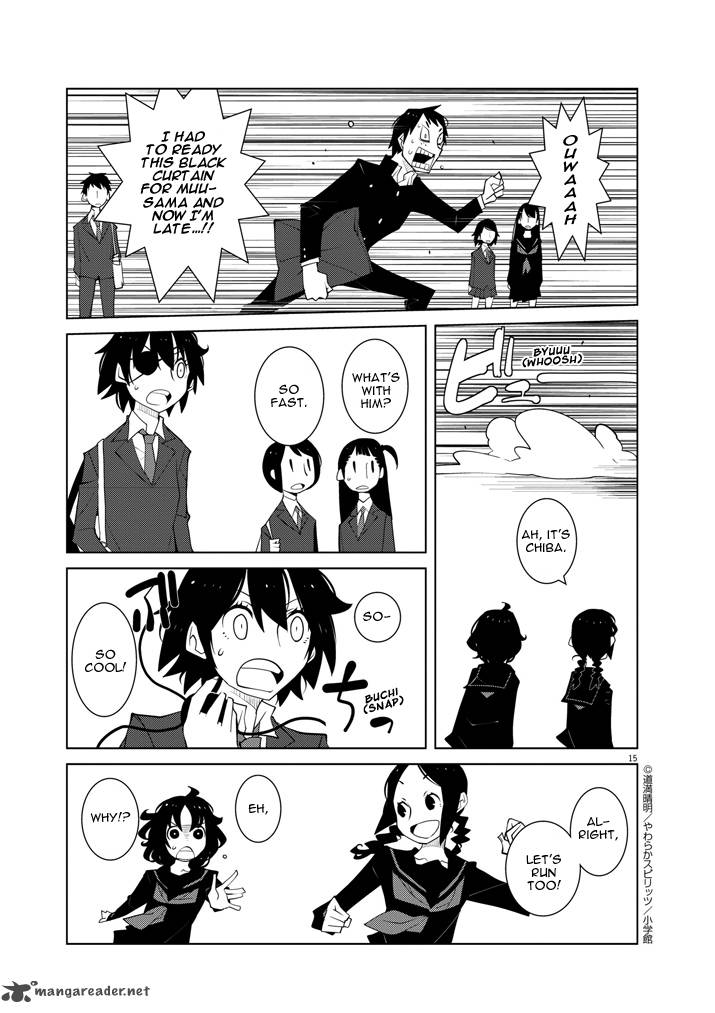 Hana To Alice Satsujin Jiken Chapter 12 Page 15