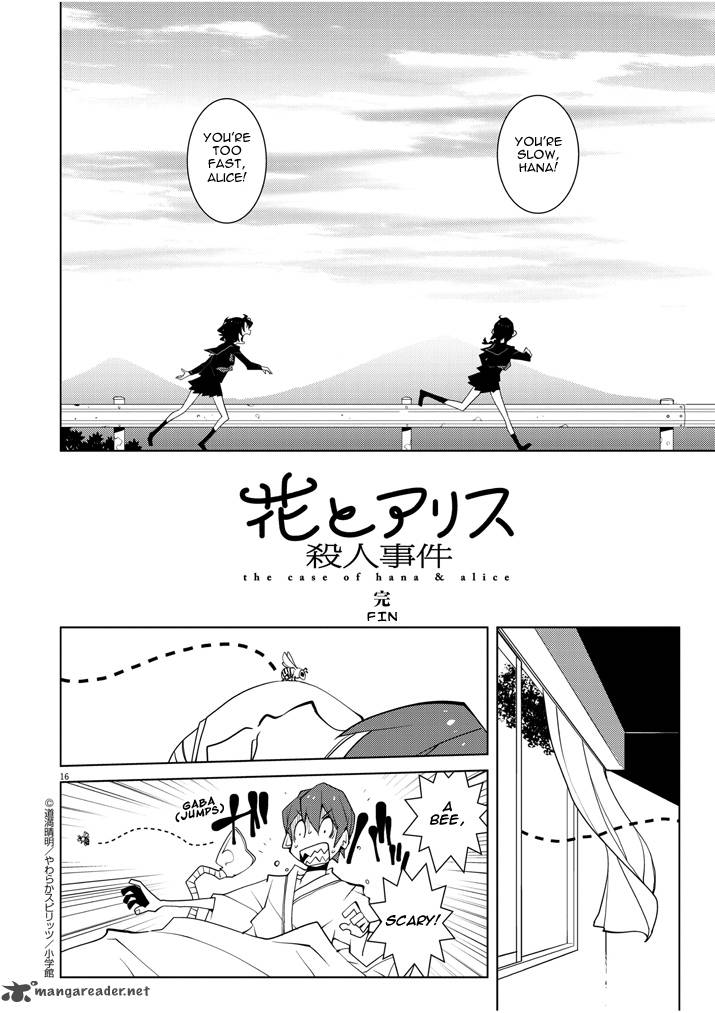Hana To Alice Satsujin Jiken Chapter 12 Page 16
