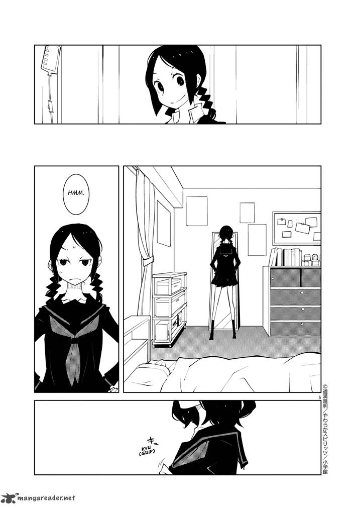 Hana To Alice Satsujin Jiken Chapter 12 Page 5