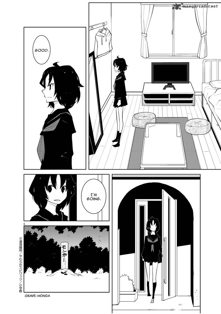 Hana To Alice Satsujin Jiken Chapter 12 Page 6