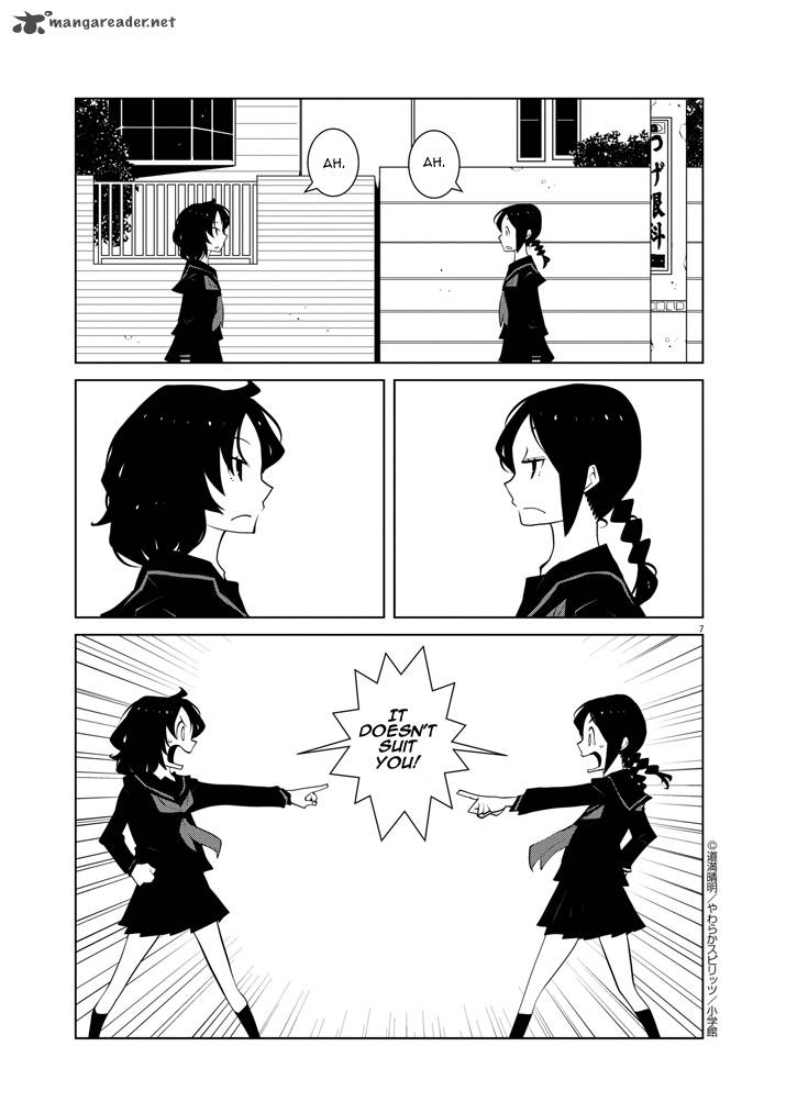 Hana To Alice Satsujin Jiken Chapter 12 Page 7