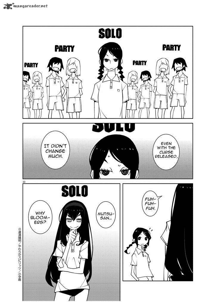 Hana To Alice Satsujin Jiken Chapter 2 Page 10