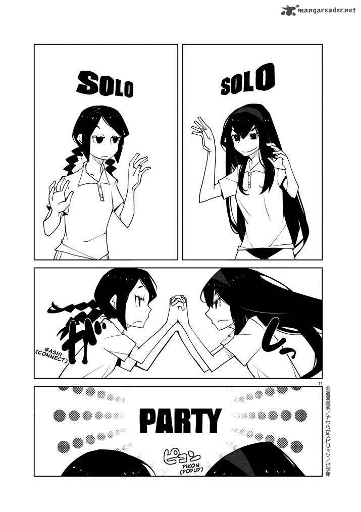 Hana To Alice Satsujin Jiken Chapter 2 Page 11