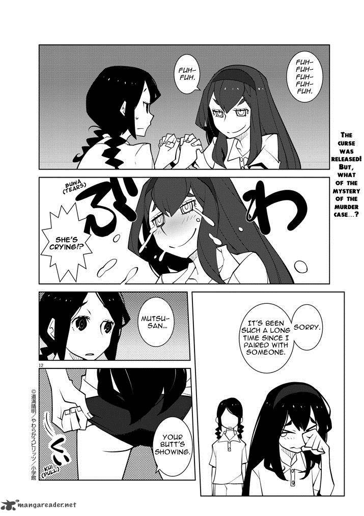 Hana To Alice Satsujin Jiken Chapter 2 Page 12