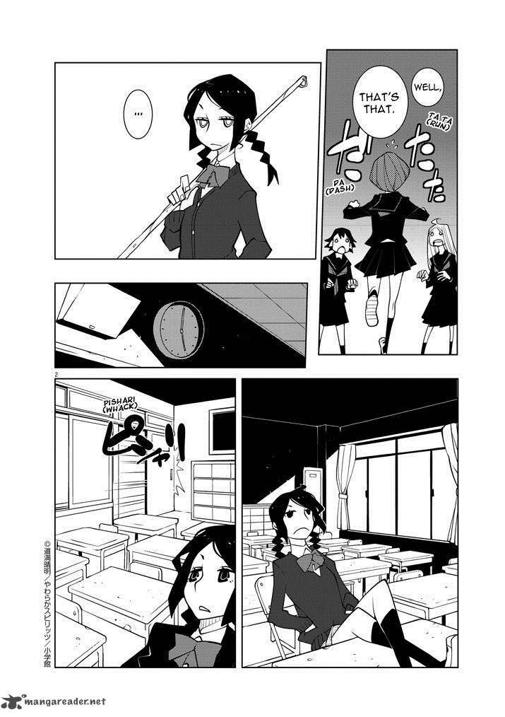 Hana To Alice Satsujin Jiken Chapter 2 Page 2