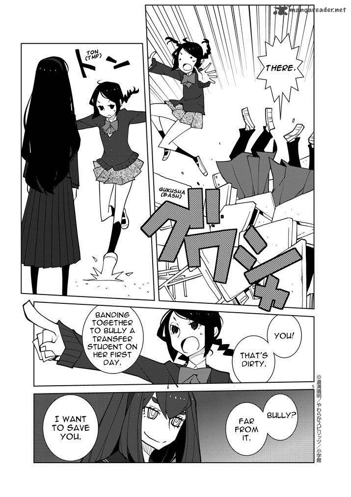 Hana To Alice Satsujin Jiken Chapter 2 Page 5