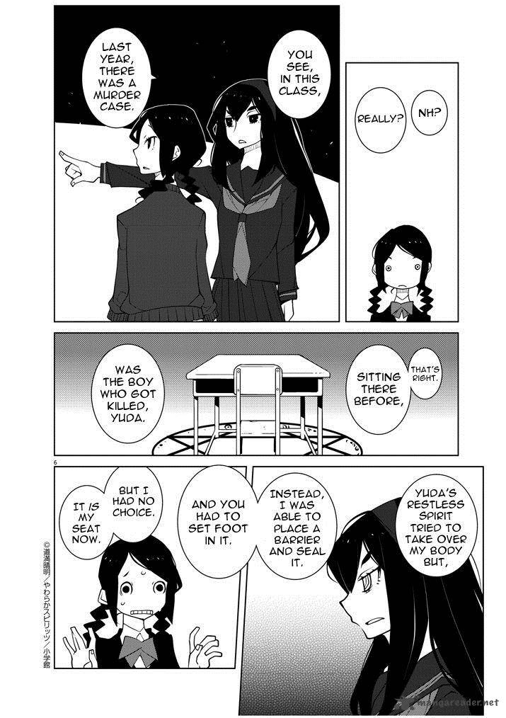 Hana To Alice Satsujin Jiken Chapter 2 Page 6