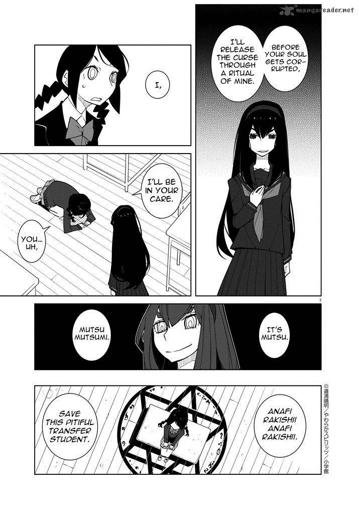Hana To Alice Satsujin Jiken Chapter 2 Page 7