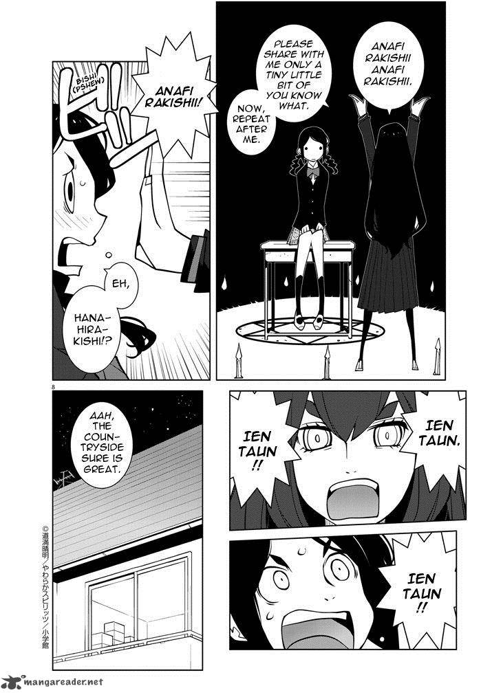 Hana To Alice Satsujin Jiken Chapter 2 Page 8