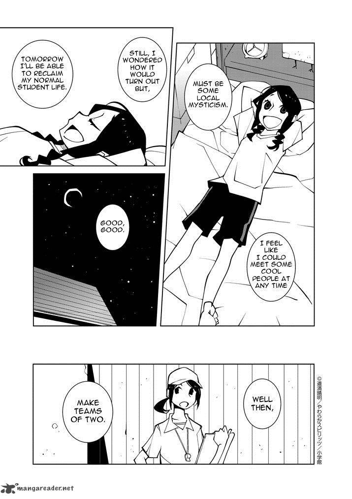 Hana To Alice Satsujin Jiken Chapter 2 Page 9