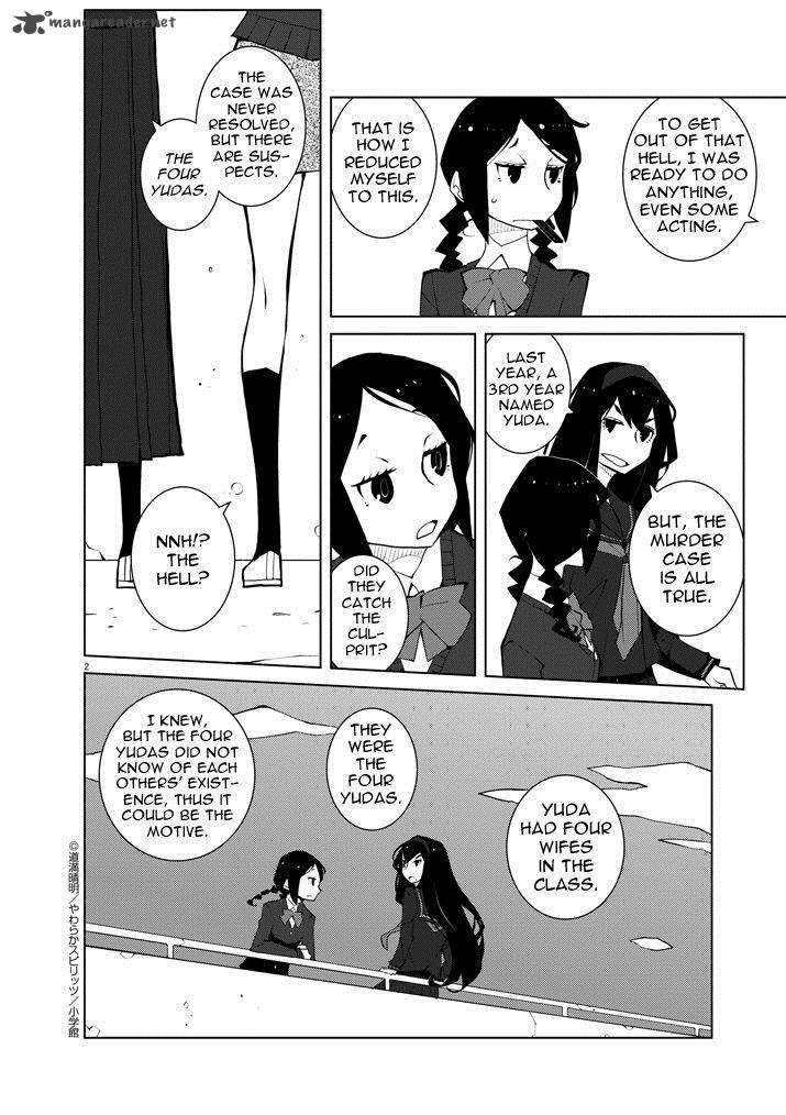 Hana To Alice Satsujin Jiken Chapter 3 Page 2