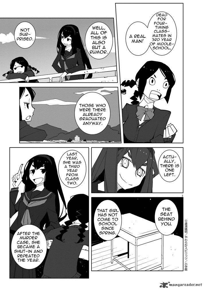 Hana To Alice Satsujin Jiken Chapter 3 Page 3