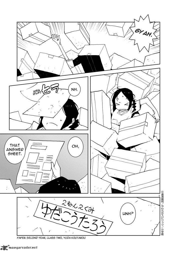 Hana To Alice Satsujin Jiken Chapter 3 Page 5