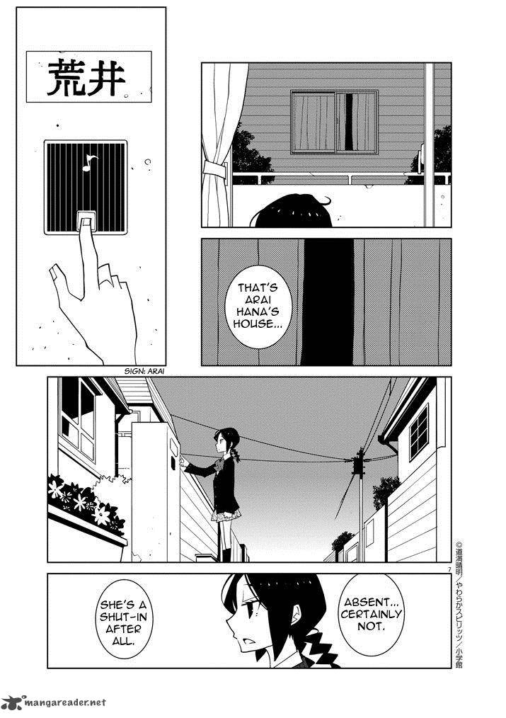 Hana To Alice Satsujin Jiken Chapter 3 Page 7