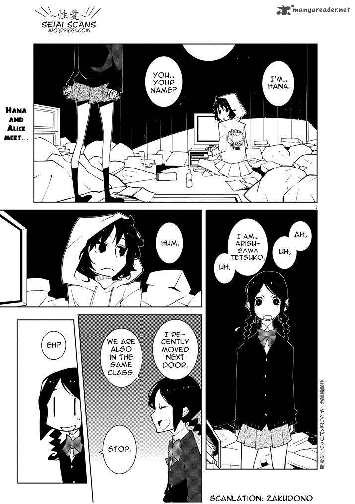 Hana To Alice Satsujin Jiken Chapter 4 Page 1