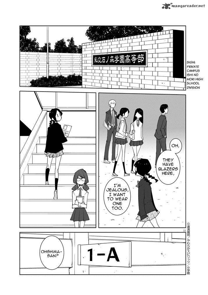 Hana To Alice Satsujin Jiken Chapter 4 Page 11
