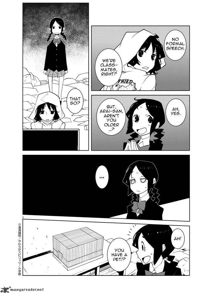 Hana To Alice Satsujin Jiken Chapter 4 Page 2