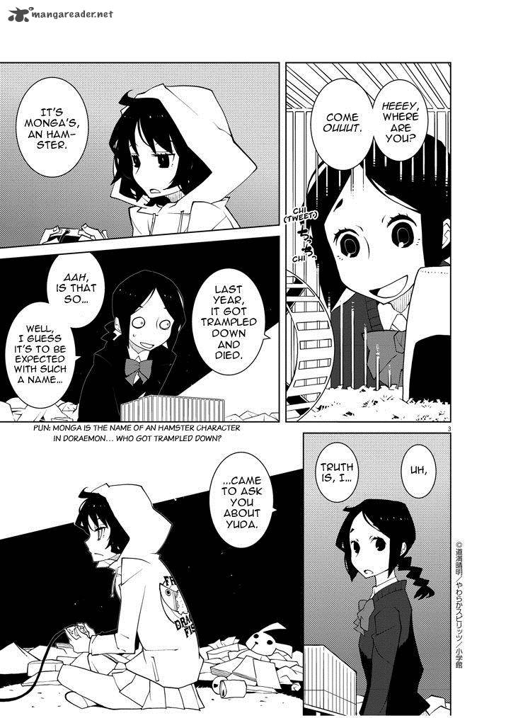 Hana To Alice Satsujin Jiken Chapter 4 Page 3
