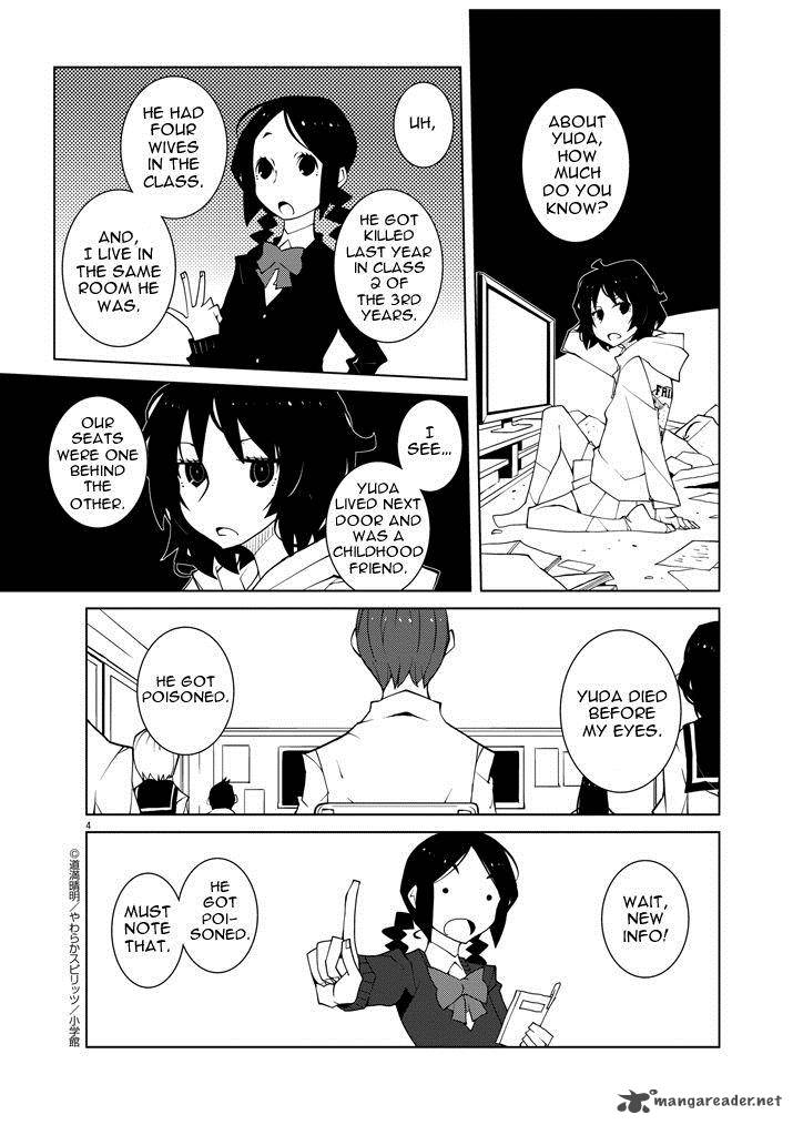 Hana To Alice Satsujin Jiken Chapter 4 Page 4