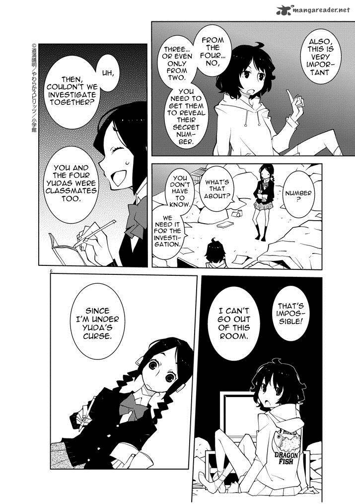 Hana To Alice Satsujin Jiken Chapter 4 Page 6
