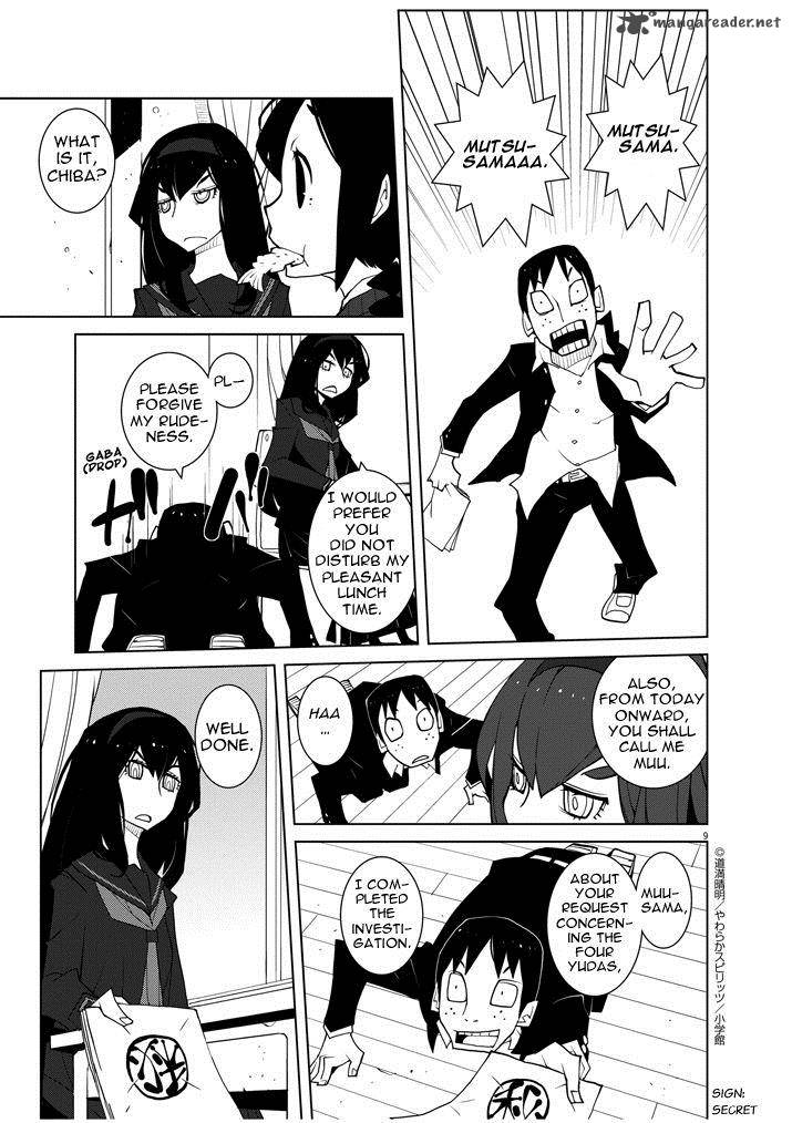 Hana To Alice Satsujin Jiken Chapter 4 Page 9