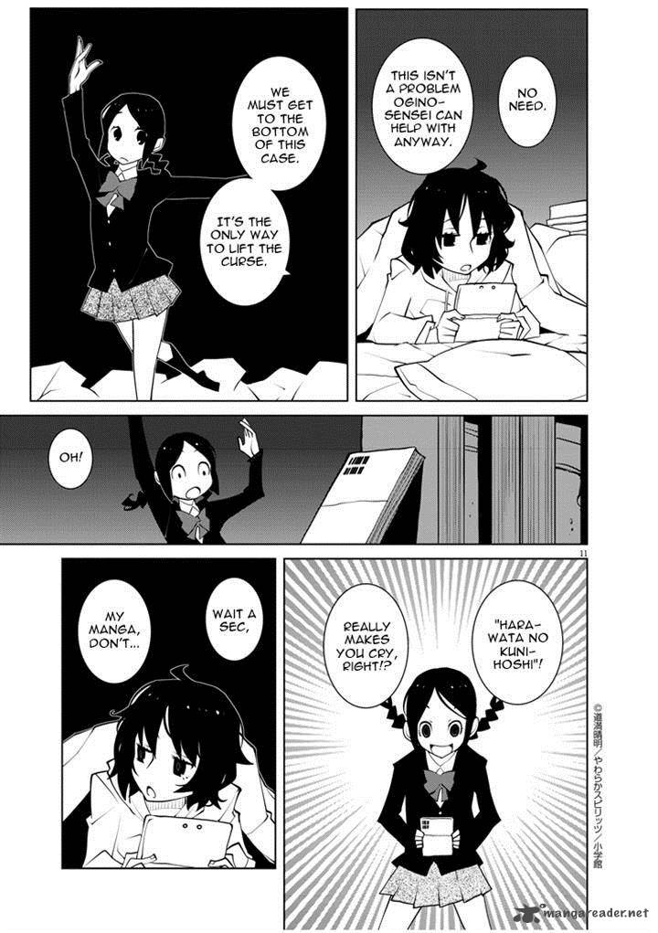 Hana To Alice Satsujin Jiken Chapter 5 Page 11
