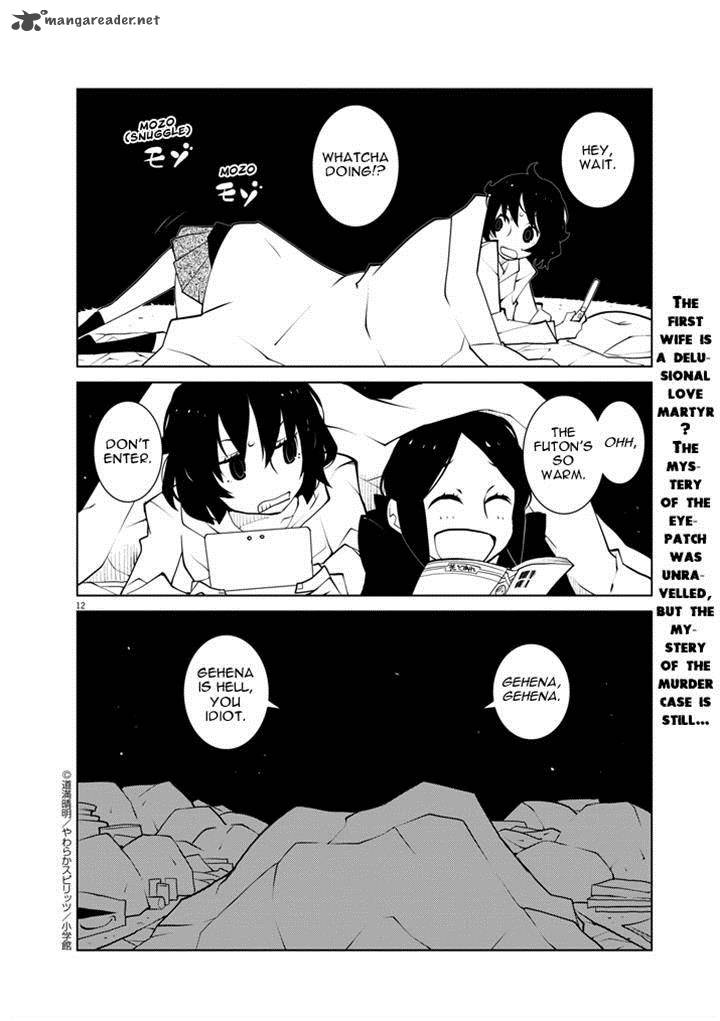 Hana To Alice Satsujin Jiken Chapter 5 Page 12