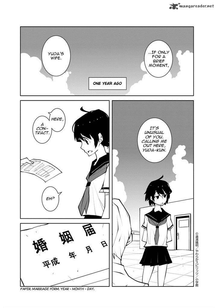 Hana To Alice Satsujin Jiken Chapter 5 Page 3