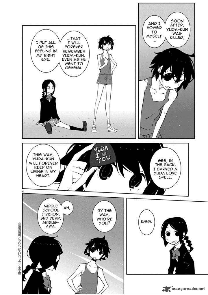 Hana To Alice Satsujin Jiken Chapter 5 Page 6