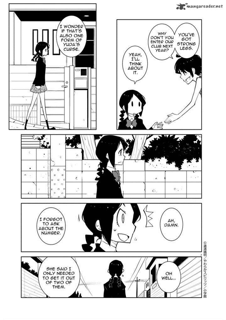 Hana To Alice Satsujin Jiken Chapter 5 Page 7