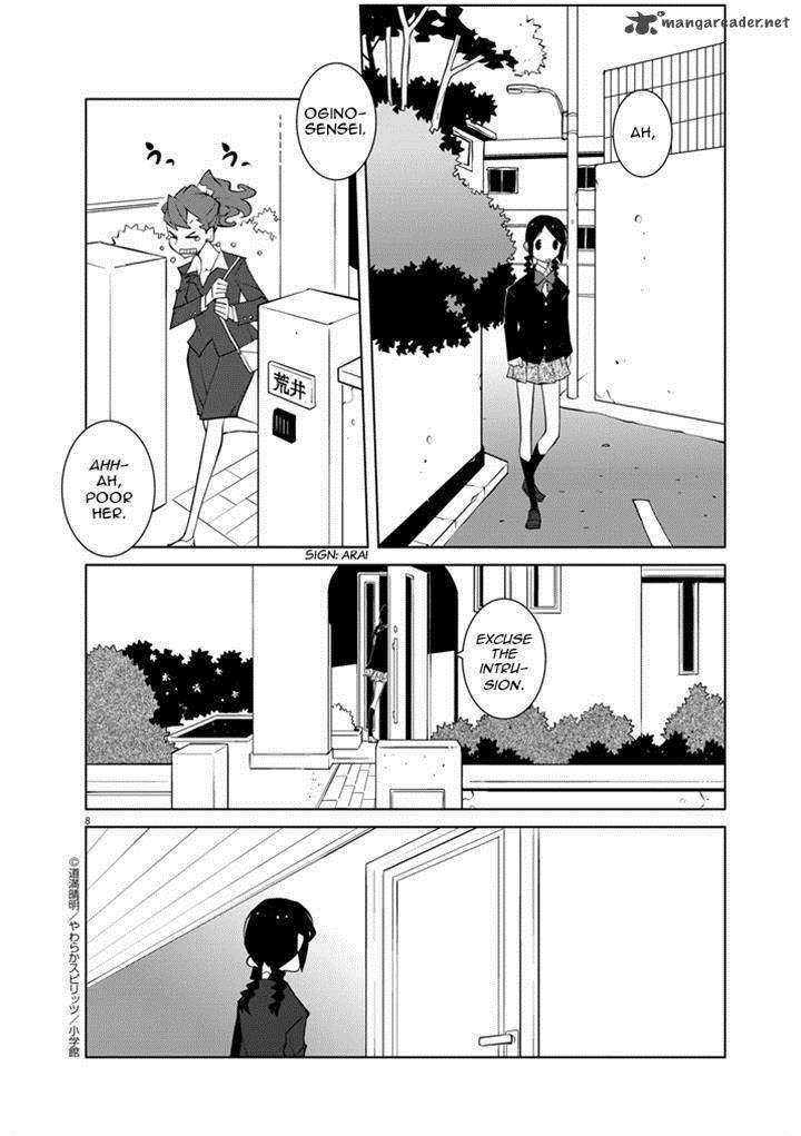 Hana To Alice Satsujin Jiken Chapter 5 Page 8