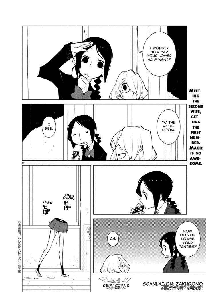Hana To Alice Satsujin Jiken Chapter 6 Page 12