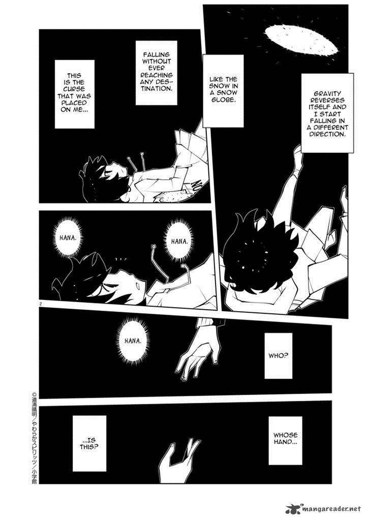 Hana To Alice Satsujin Jiken Chapter 6 Page 2