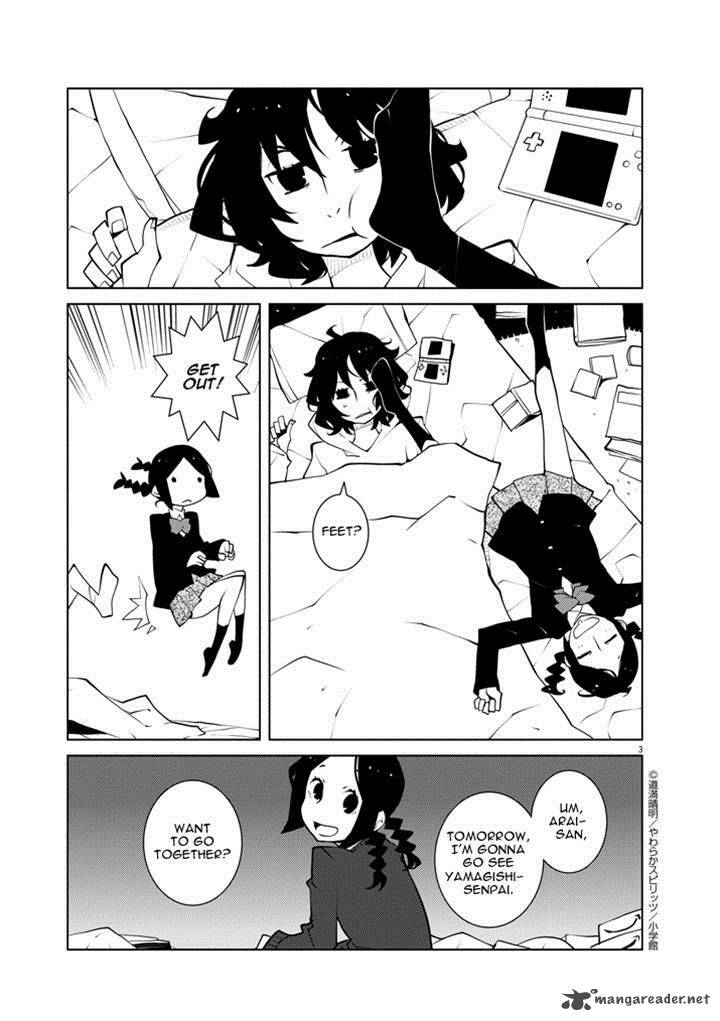 Hana To Alice Satsujin Jiken Chapter 6 Page 3