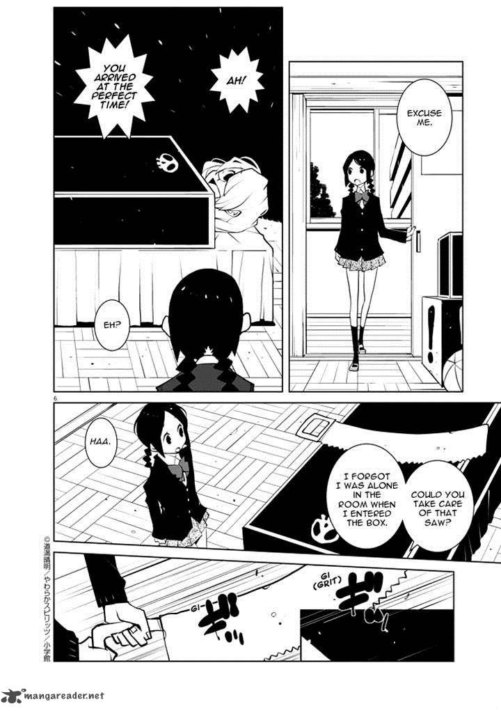 Hana To Alice Satsujin Jiken Chapter 6 Page 6