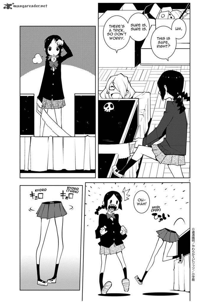 Hana To Alice Satsujin Jiken Chapter 6 Page 7