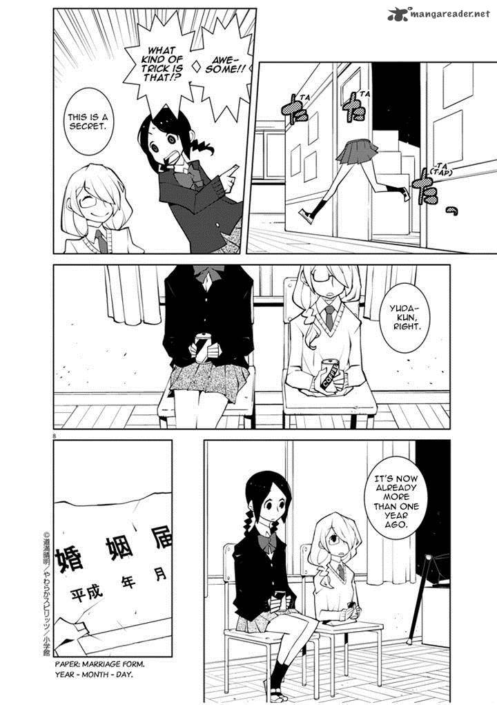 Hana To Alice Satsujin Jiken Chapter 6 Page 8