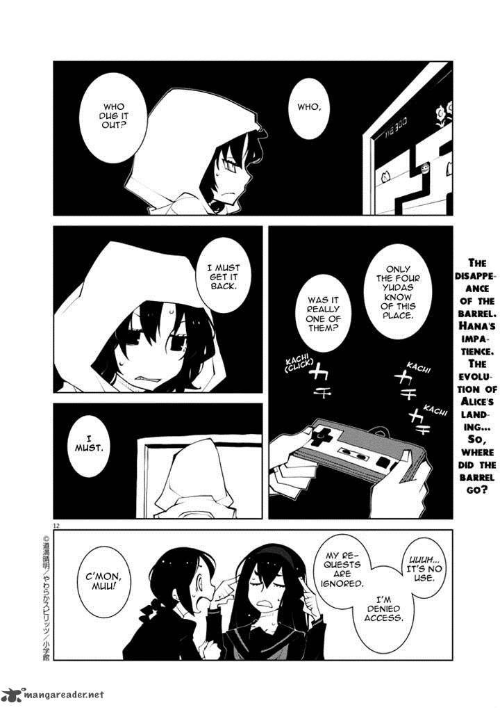 Hana To Alice Satsujin Jiken Chapter 7 Page 12