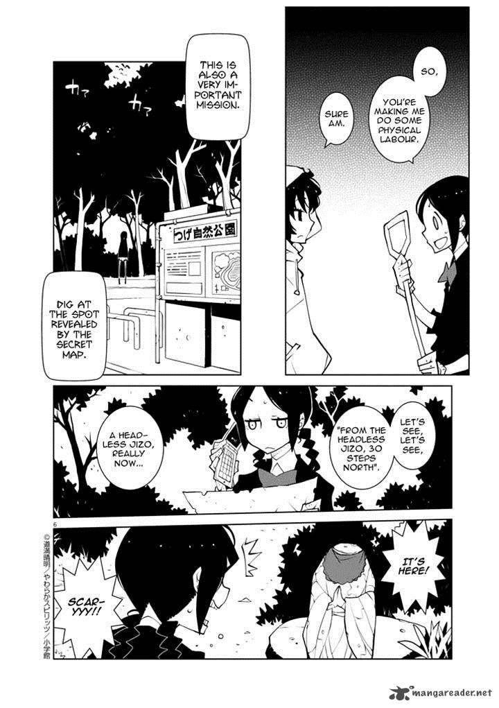 Hana To Alice Satsujin Jiken Chapter 7 Page 6