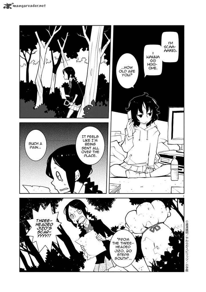 Hana To Alice Satsujin Jiken Chapter 7 Page 7