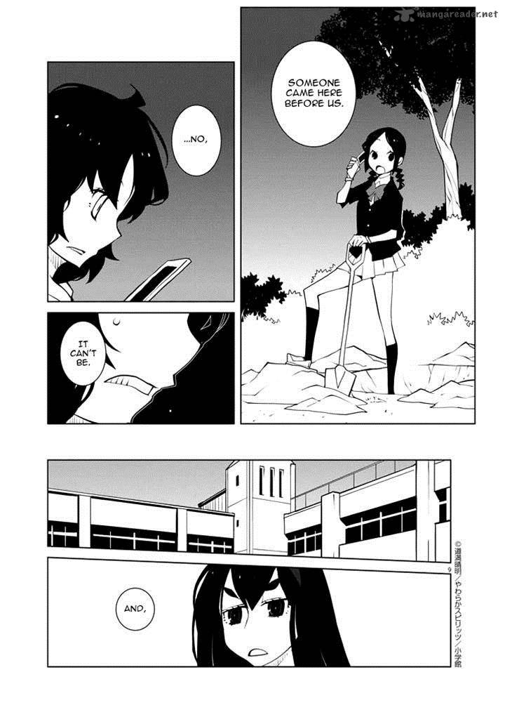 Hana To Alice Satsujin Jiken Chapter 7 Page 9