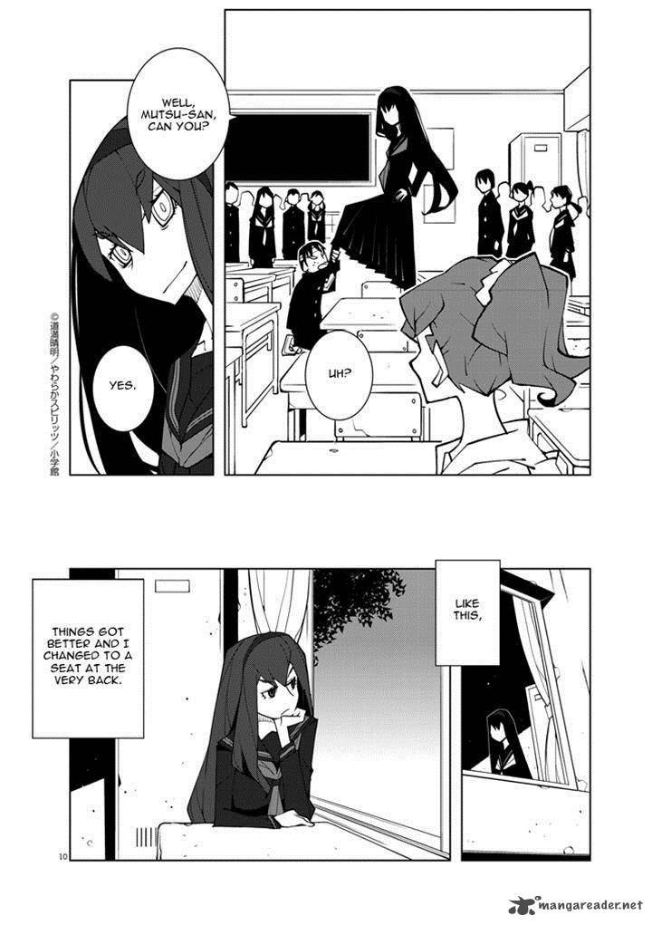 Hana To Alice Satsujin Jiken Chapter 8 Page 10