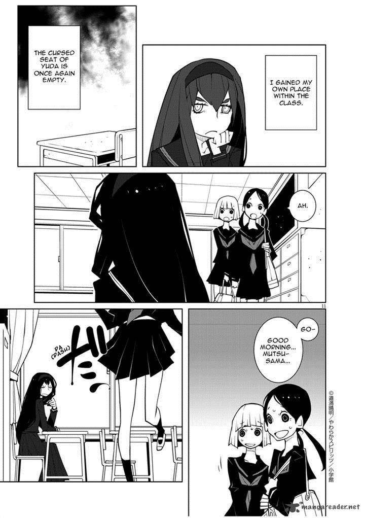 Hana To Alice Satsujin Jiken Chapter 8 Page 11