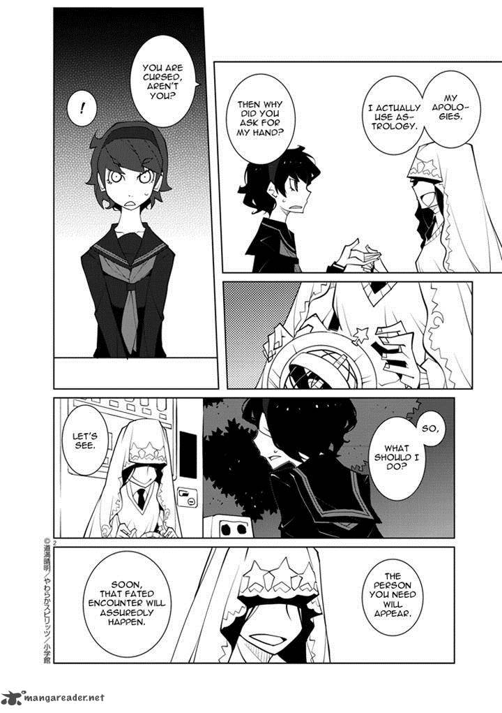Hana To Alice Satsujin Jiken Chapter 8 Page 2