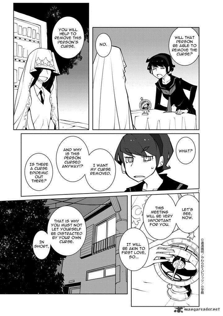 Hana To Alice Satsujin Jiken Chapter 8 Page 3